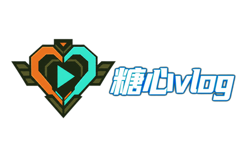 糖心vlog